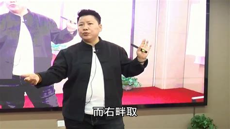 下三皇穴位|刘红云讲董氏奇穴：穴位详解7 下三皇